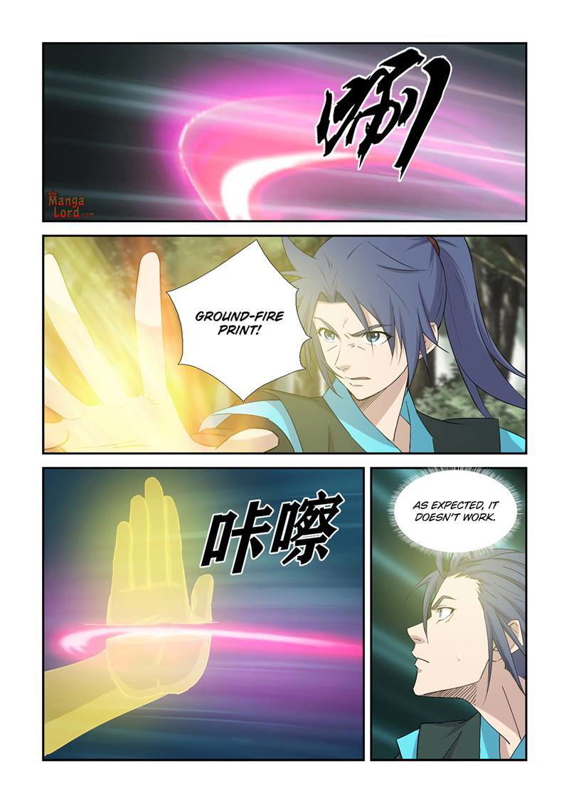 Heaven Defying Sword Chapter 404 page 3