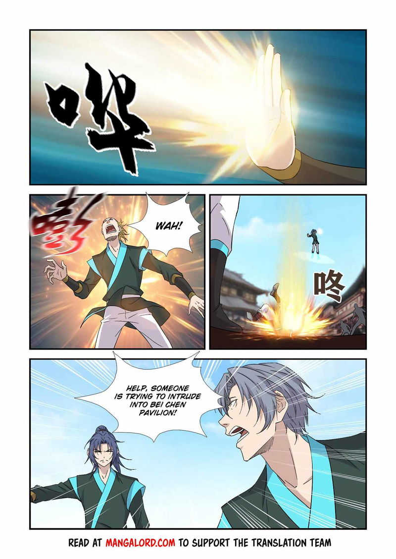 Heaven Defying Sword Chapter 405 page 5