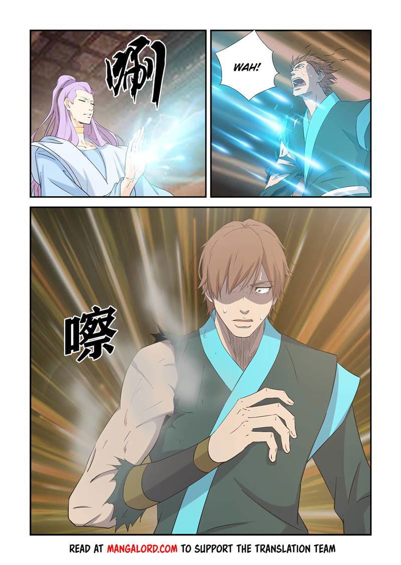 Heaven Defying Sword Chapter 406 page 5