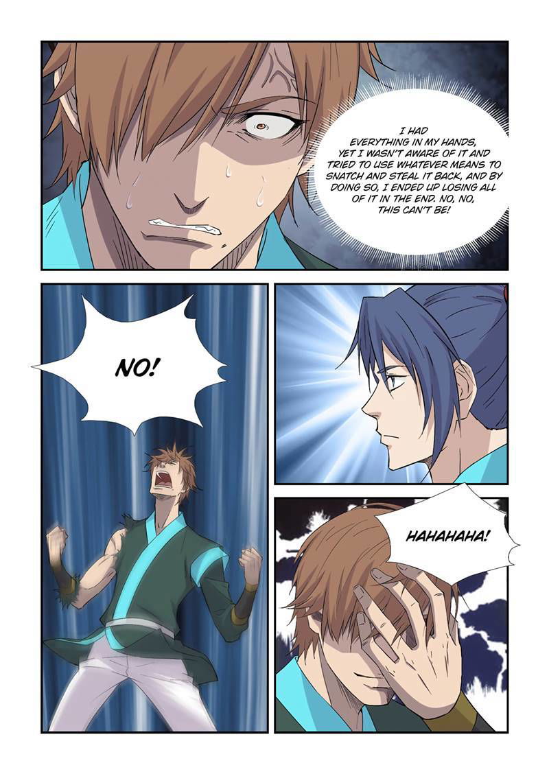 Heaven Defying Sword Chapter 406 page 9