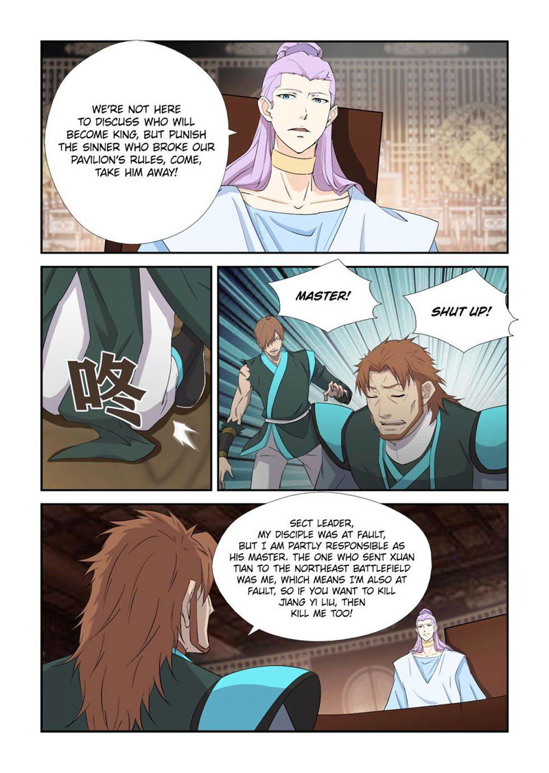 Heaven Defying Sword Chapter 407 page 7