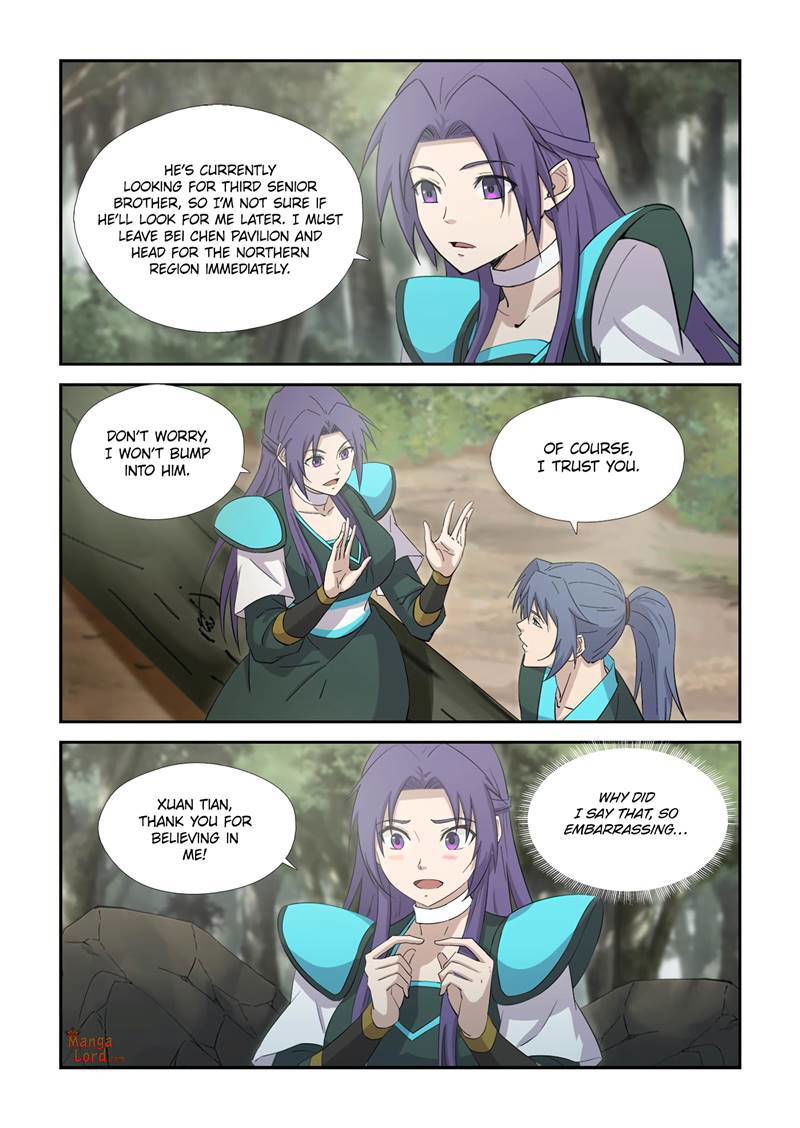 Heaven Defying Sword Chapter 409 page 2