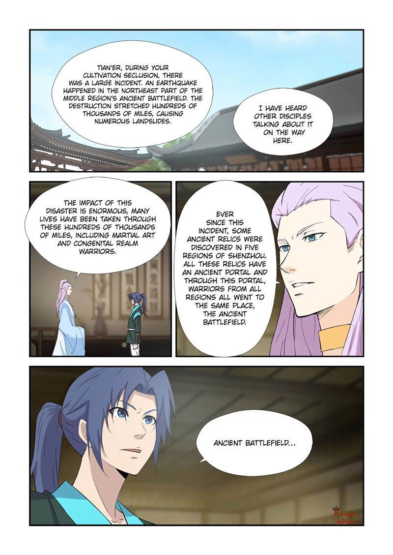 Heaven Defying Sword Chapter 409 page 8