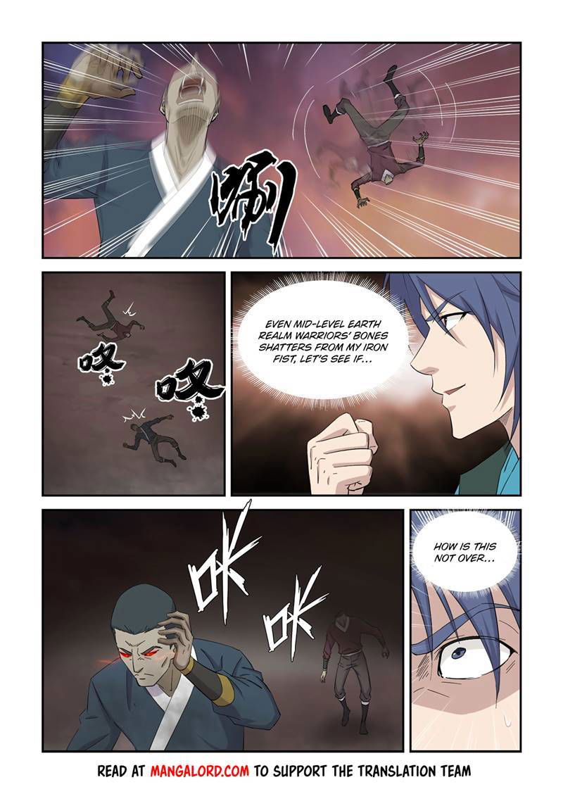 Heaven Defying Sword Chapter 412 page 5