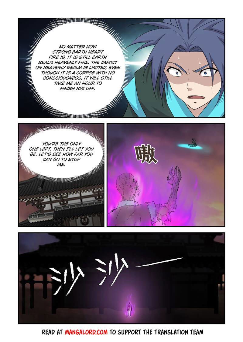 Heaven Defying Sword Chapter 412 page 10