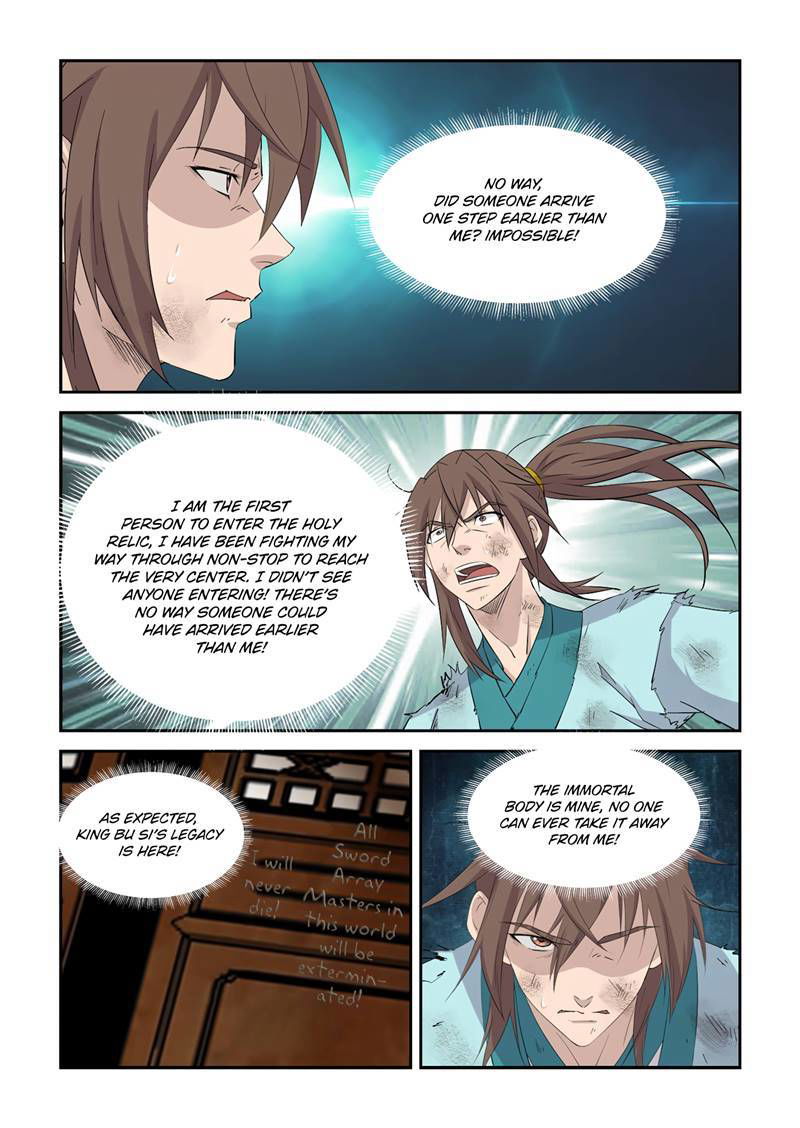 Heaven Defying Sword Chapter 413 page 8