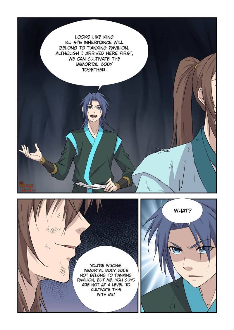 Heaven Defying Sword Chapter 414 page 3