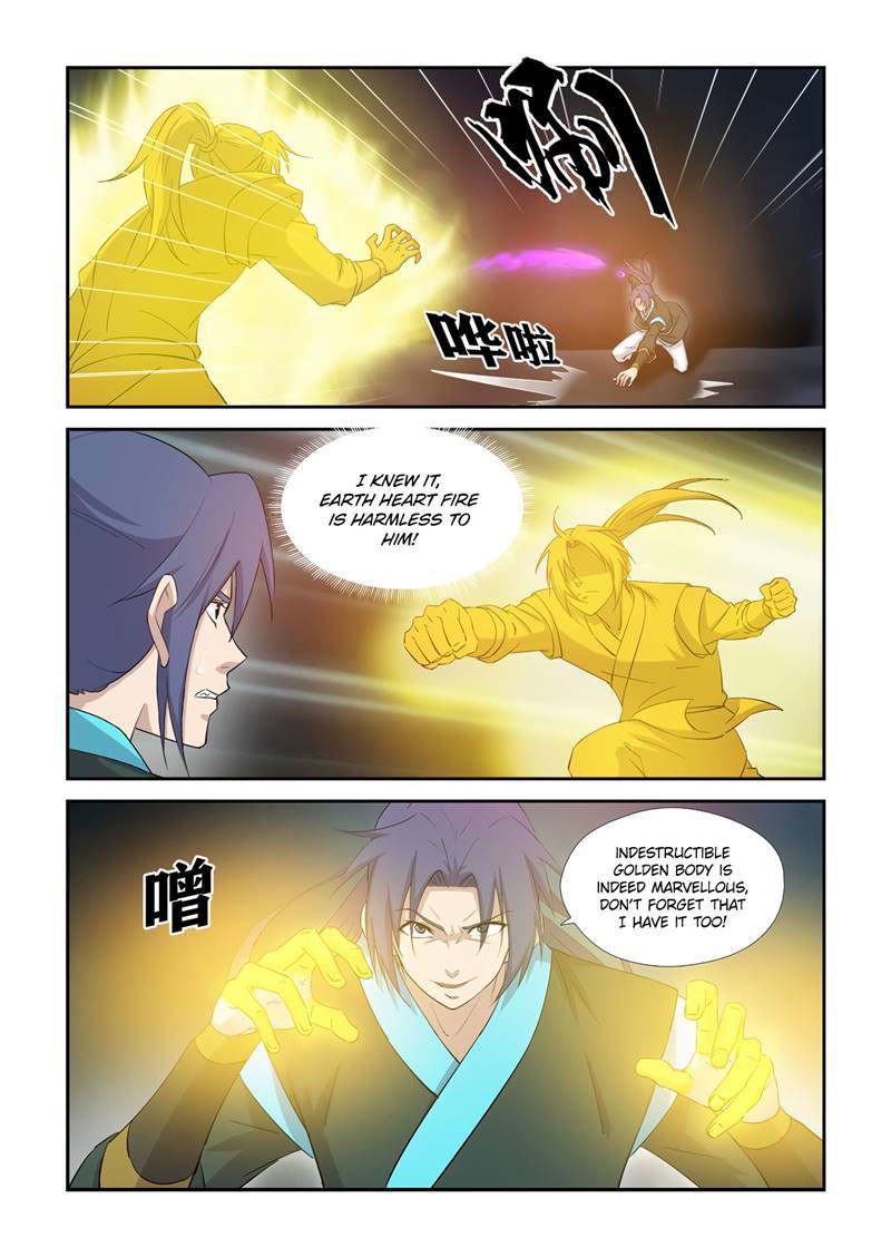 Heaven Defying Sword Chapter 416 page 7