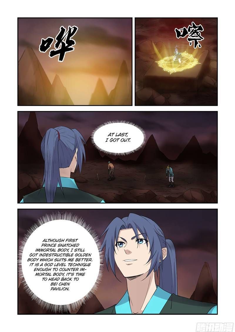 Heaven Defying Sword Chapter 417 page 2