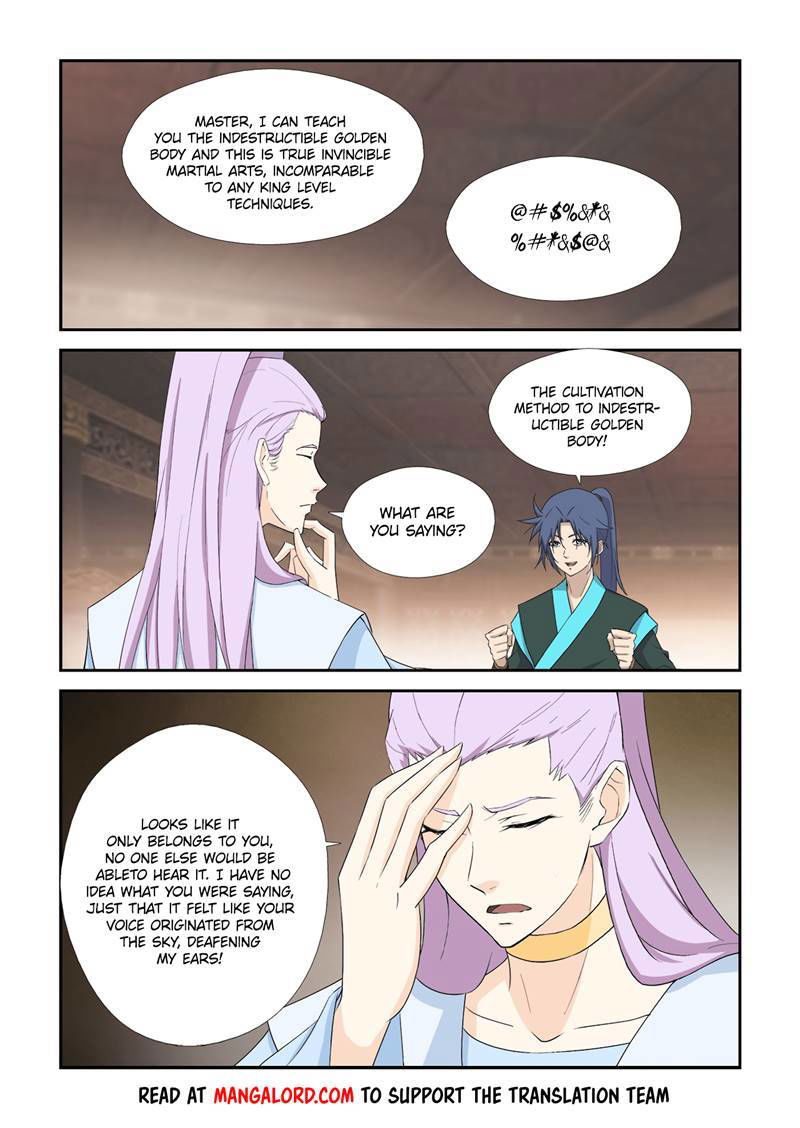 Heaven Defying Sword Chapter 417 page 5
