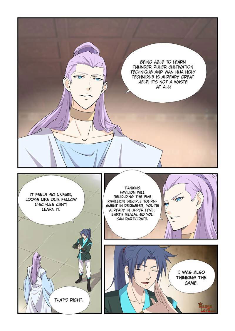 Heaven Defying Sword Chapter 417 page 9