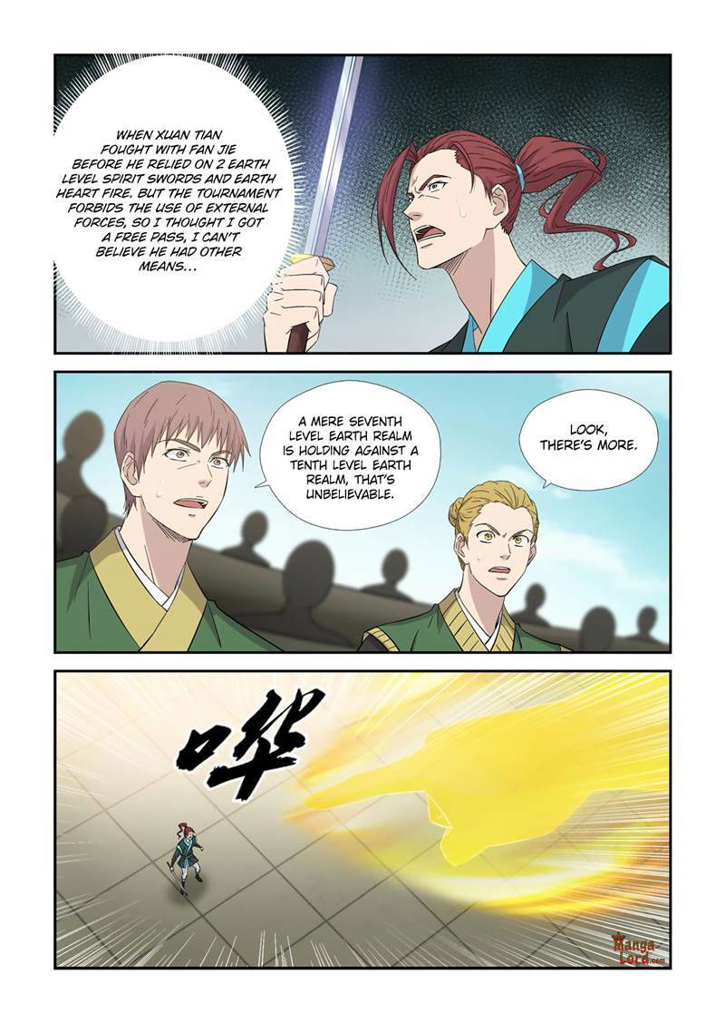 Heaven Defying Sword Chapter 419 page 2