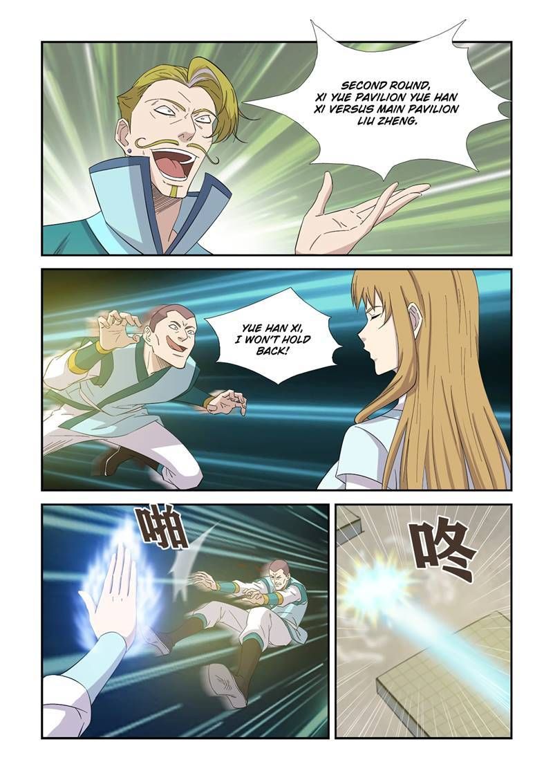 Heaven Defying Sword Chapter 419 page 8