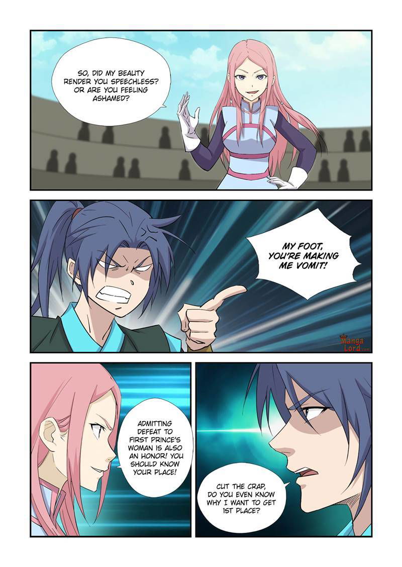 Heaven Defying Sword Chapter 421 page 6