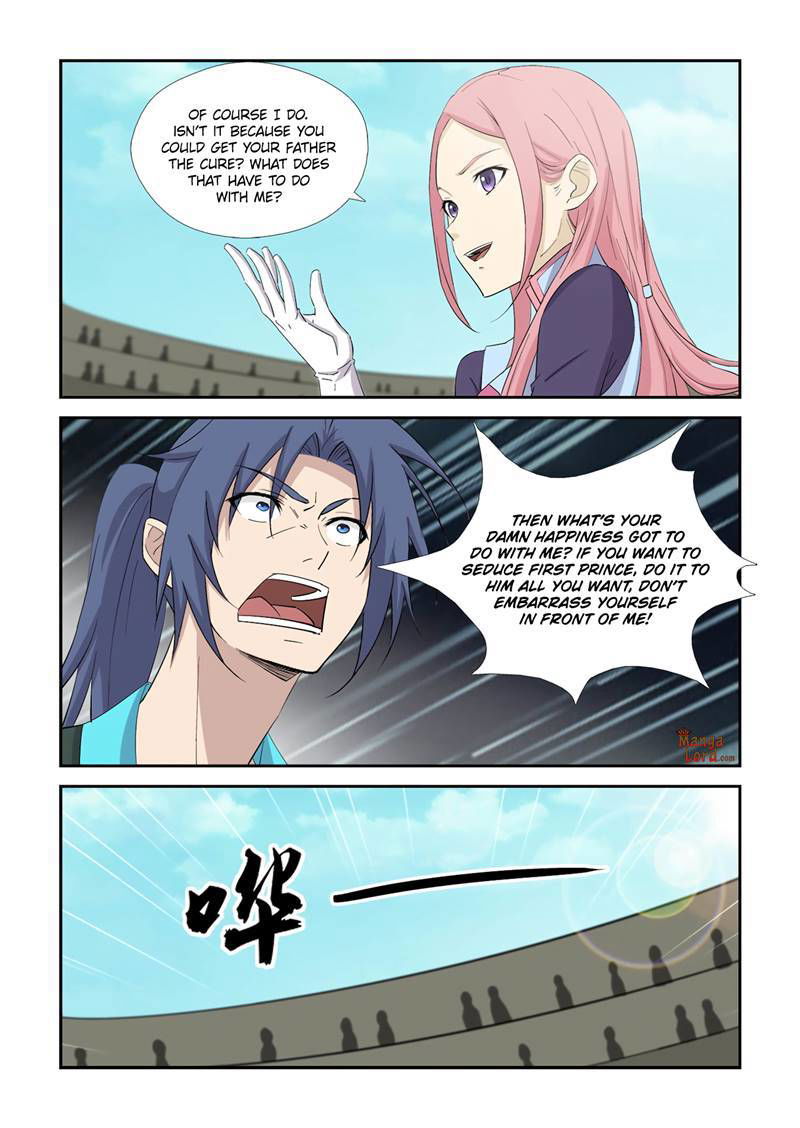 Heaven Defying Sword Chapter 421 page 7