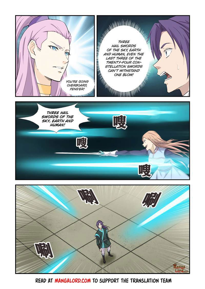 Heaven Defying Sword Chapter 421 page 10