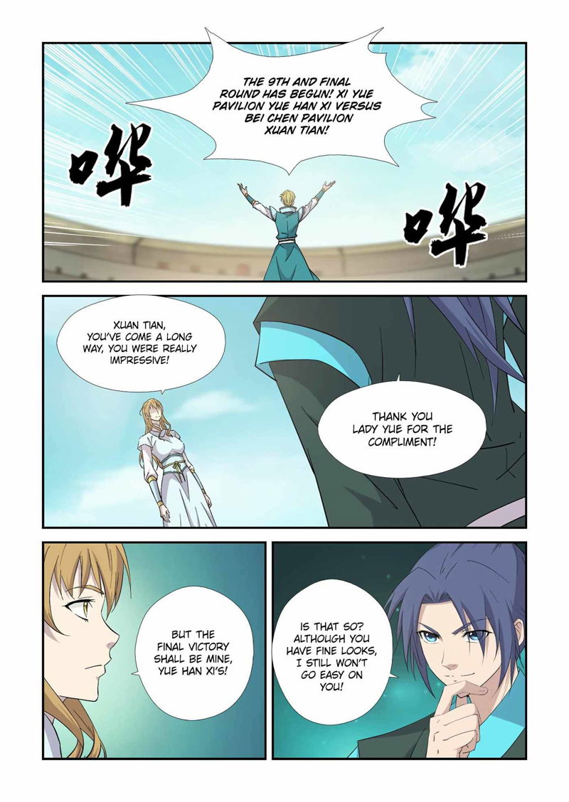 Heaven Defying Sword Chapter 422 page 3