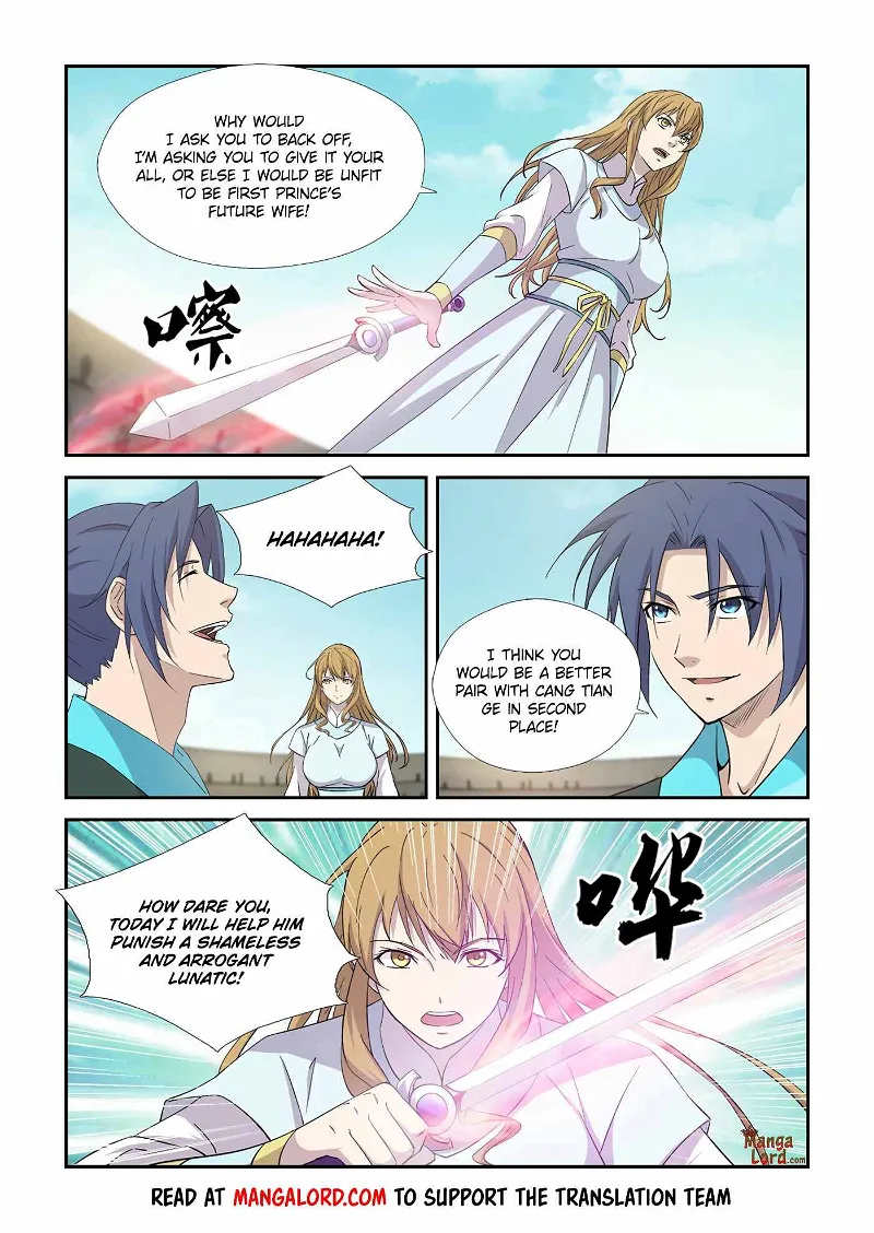 Heaven Defying Sword Chapter 422 page 5