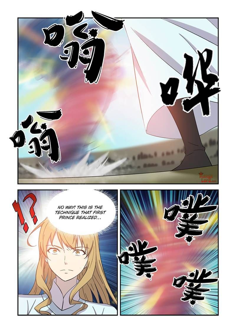 Heaven Defying Sword Chapter 423 page 3