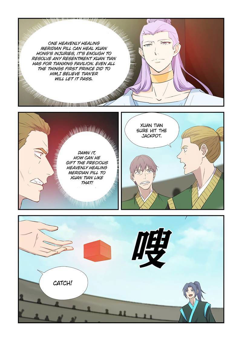 Heaven Defying Sword Chapter 424 page 2