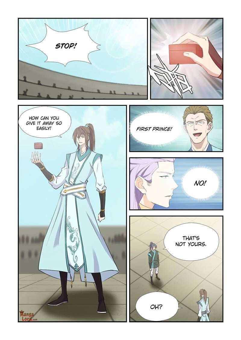 Heaven Defying Sword Chapter 424 page 3