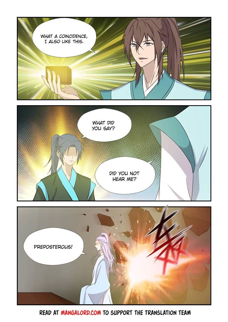 Heaven Defying Sword Chapter 424 page 5
