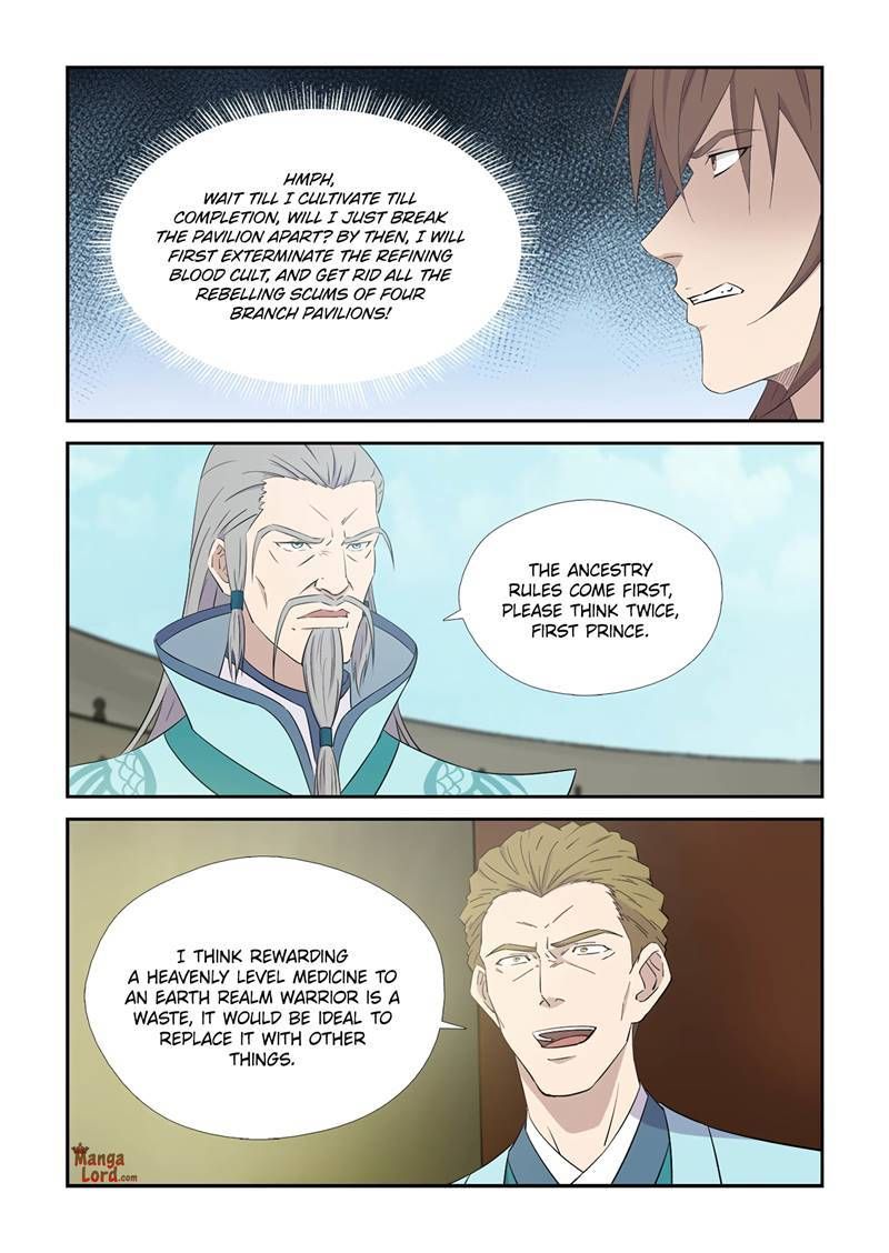 Heaven Defying Sword Chapter 424 page 7