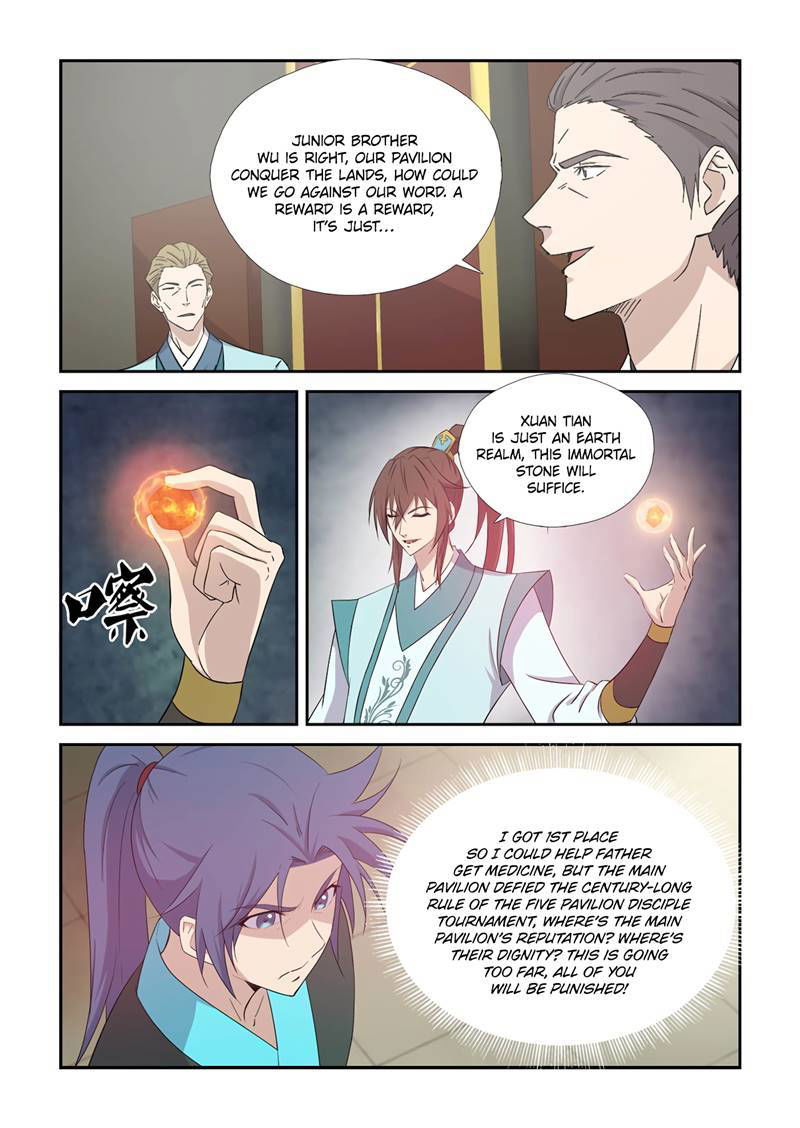 Heaven Defying Sword Chapter 424 page 8