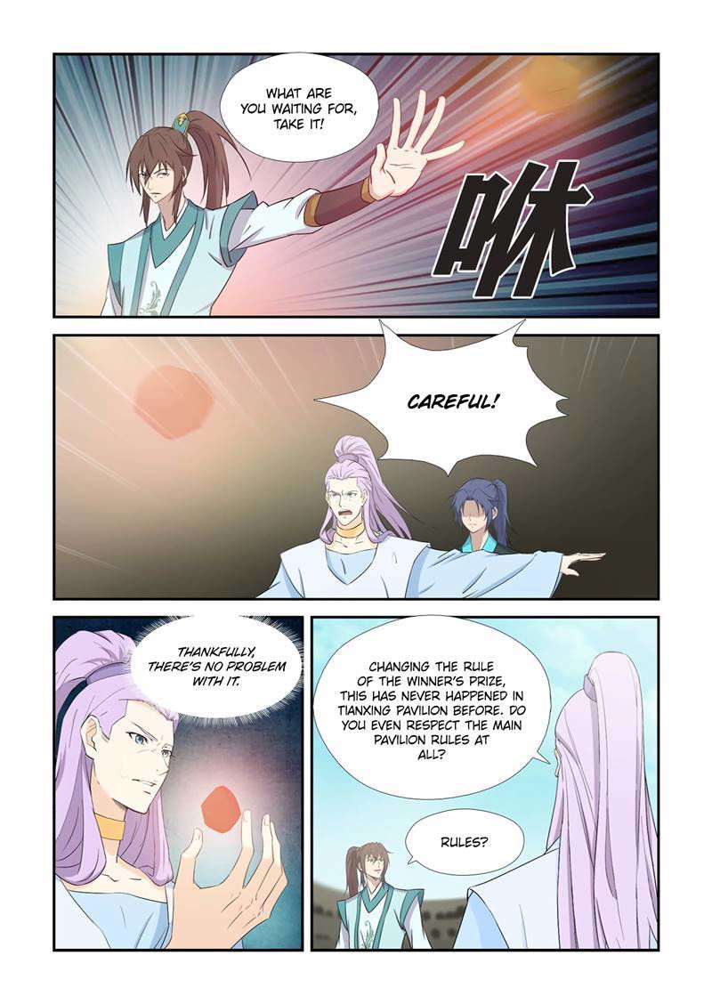 Heaven Defying Sword Chapter 424 page 9