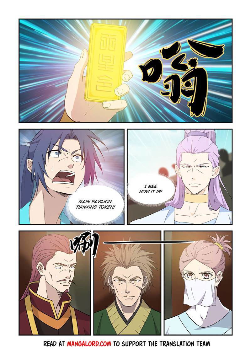 Heaven Defying Sword Chapter 424 page 10