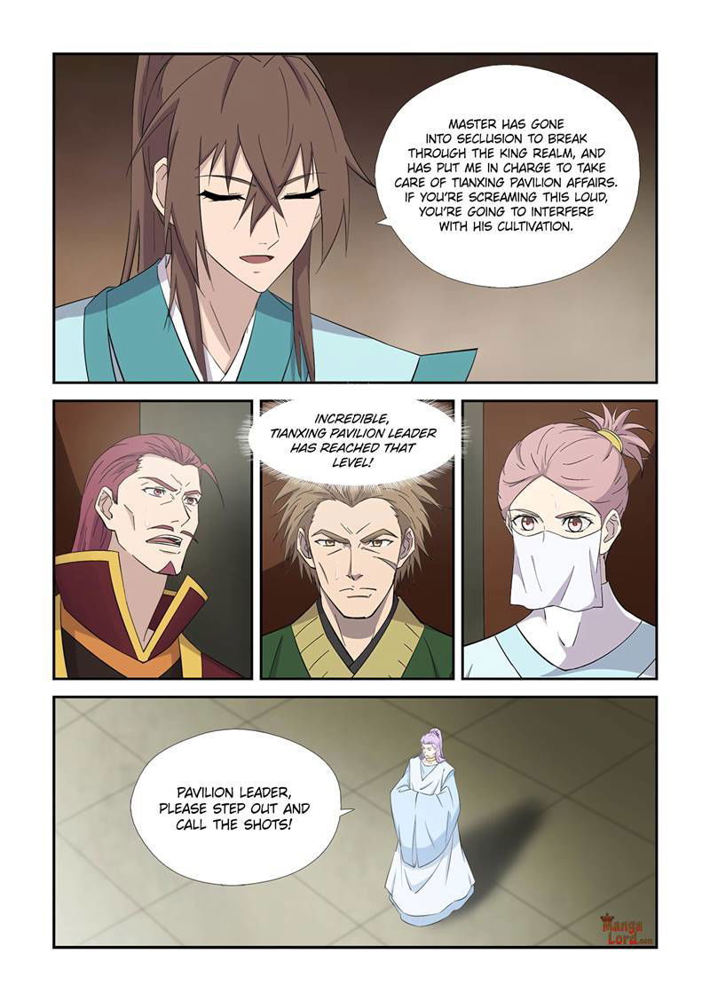 Heaven Defying Sword Chapter 425 page 7