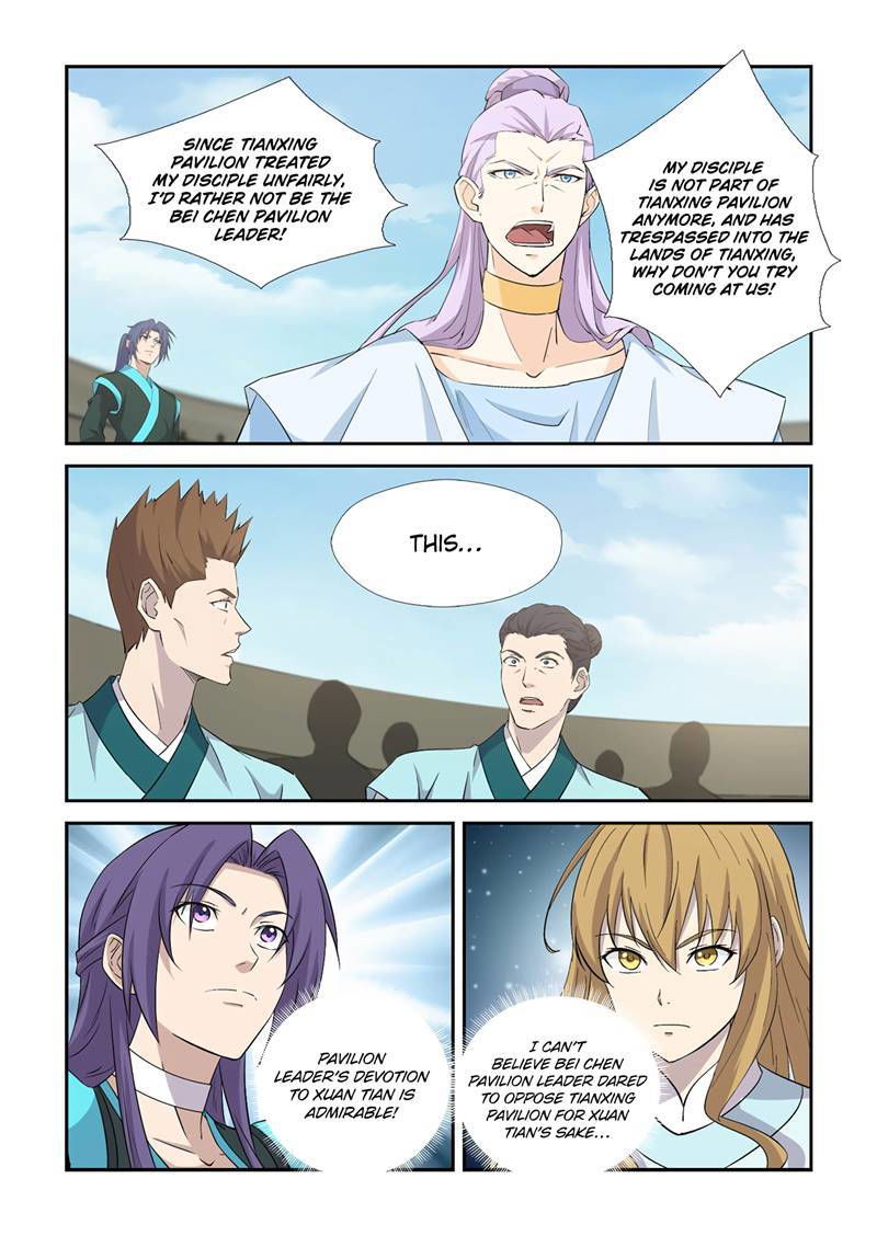 Heaven Defying Sword Chapter 425 page 9