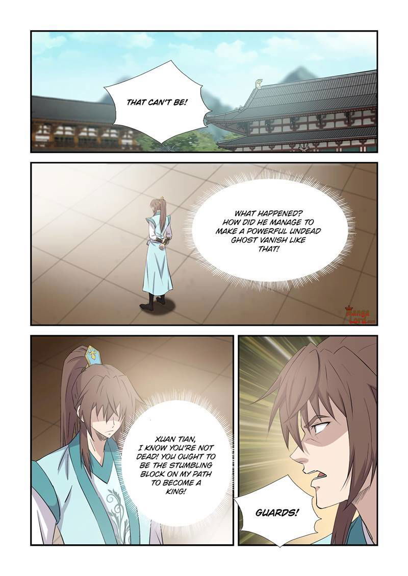 Heaven Defying Sword Chapter 427 page 6