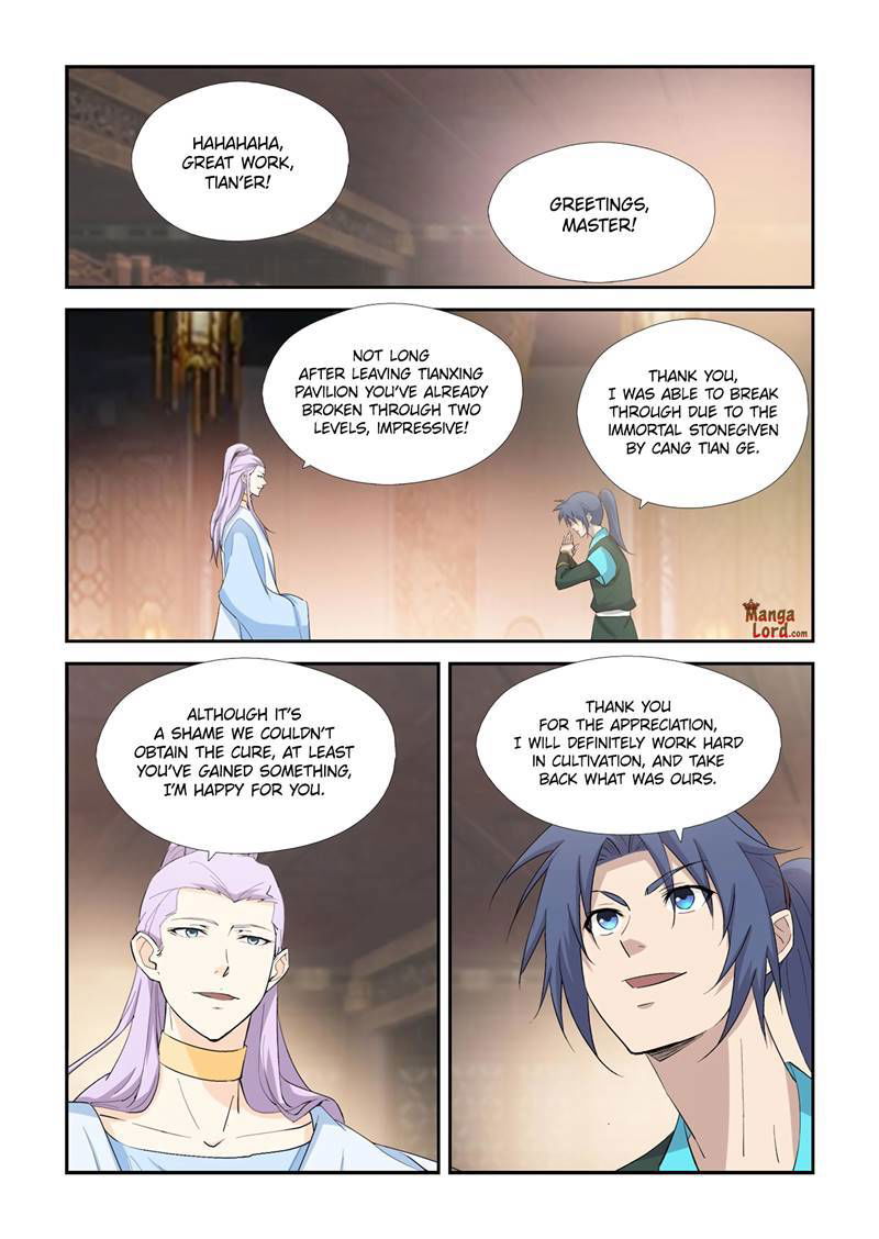 Heaven Defying Sword Chapter 427 page 9