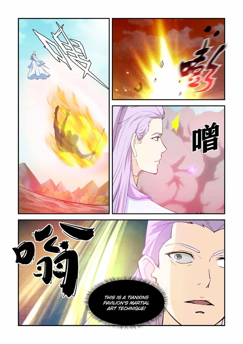 Heaven Defying Sword Chapter 428 page 7