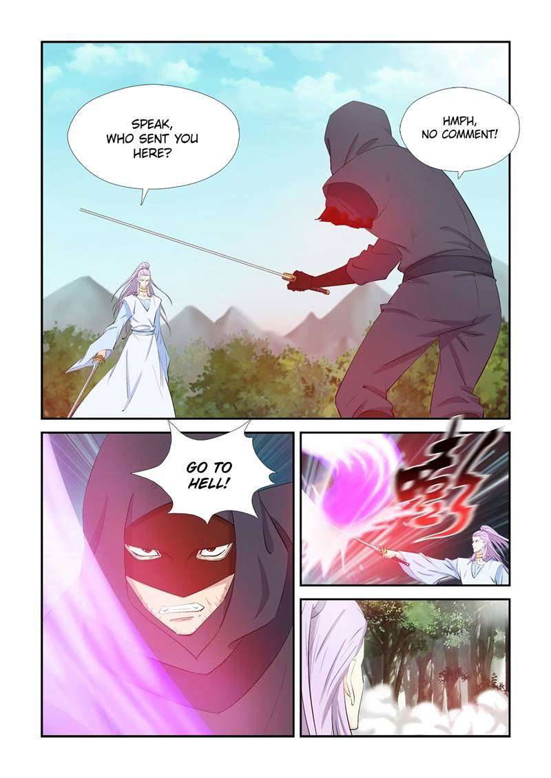 Heaven Defying Sword Chapter 429 page 4