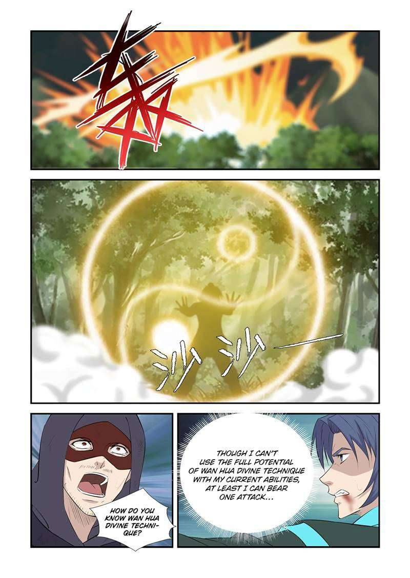 Heaven Defying Sword Chapter 429 page 7