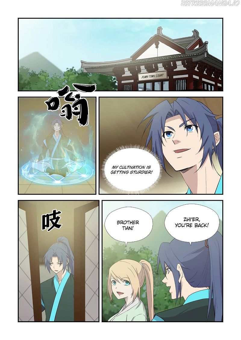 Heaven Defying Sword Chapter 432 page 11