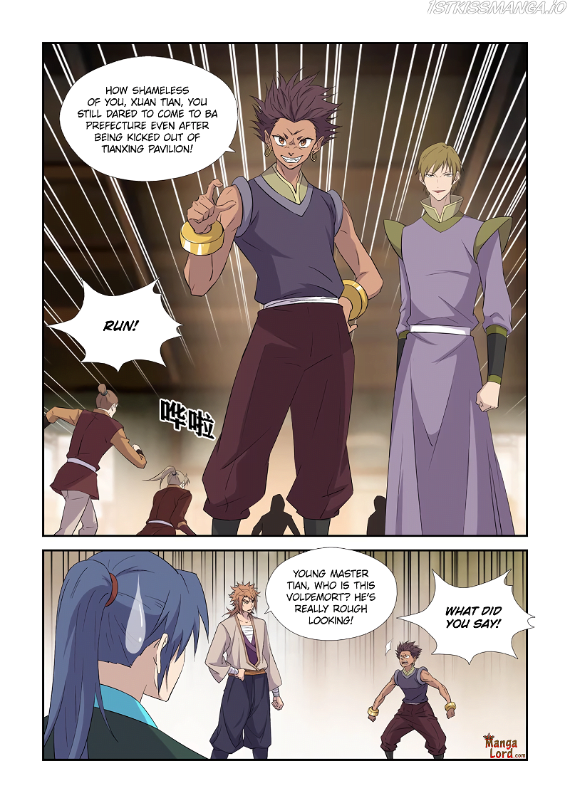 Heaven Defying Sword Chapter 433 page 7