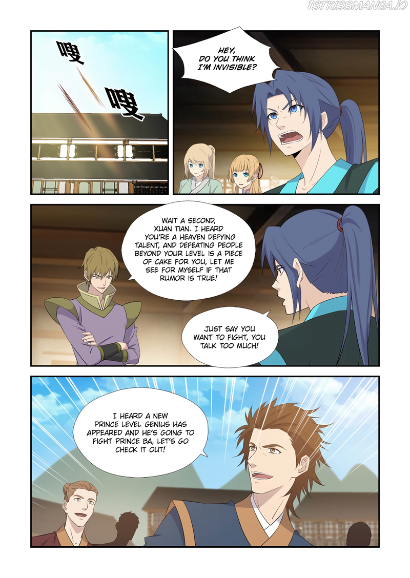 Heaven Defying Sword Chapter 433 page 11