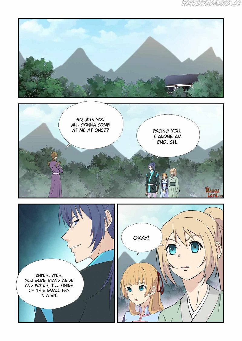 Heaven Defying Sword Chapter 434 page 3
