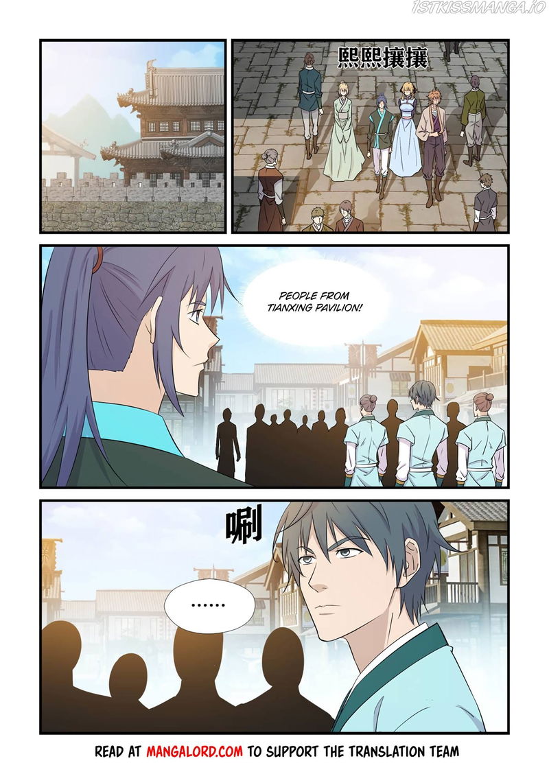 Heaven Defying Sword Chapter 436 page 5