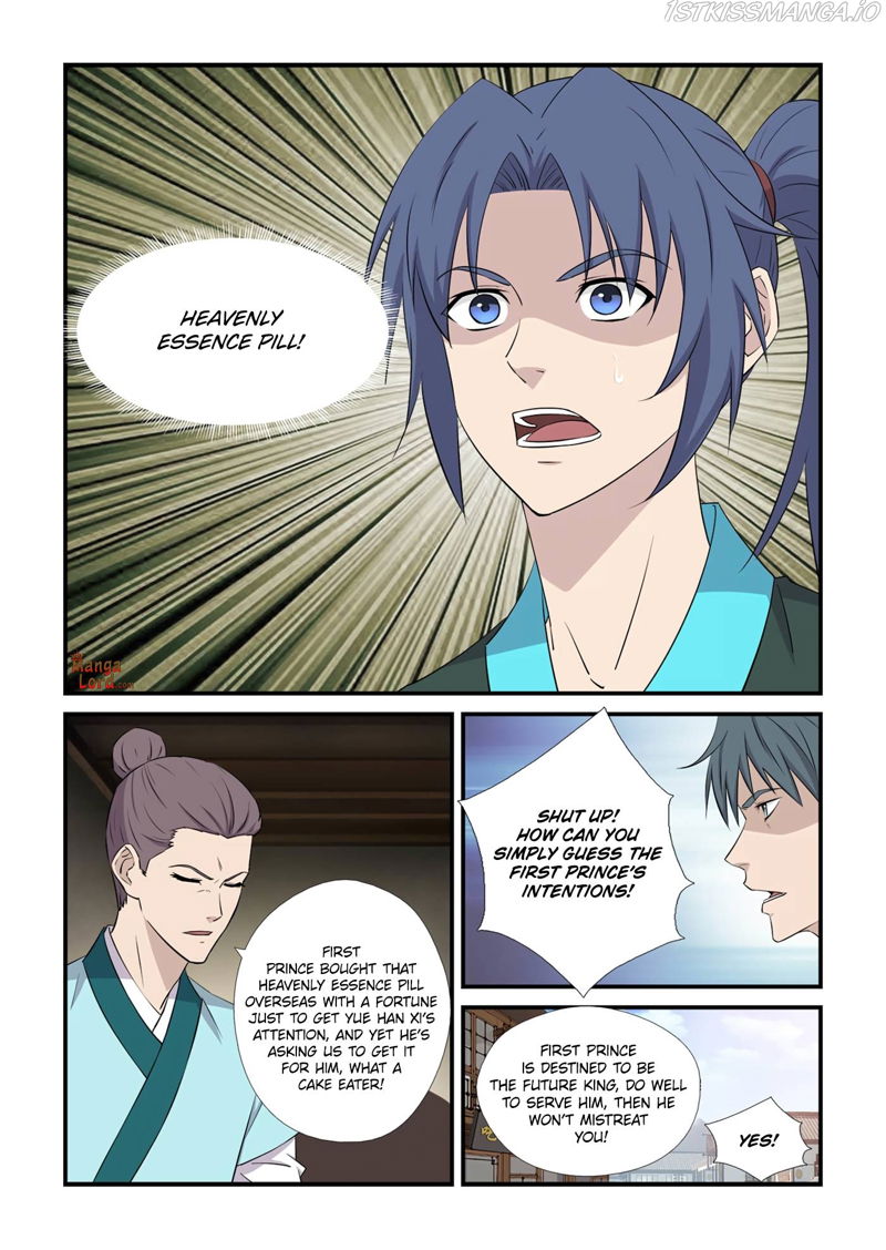 Heaven Defying Sword Chapter 436 page 11