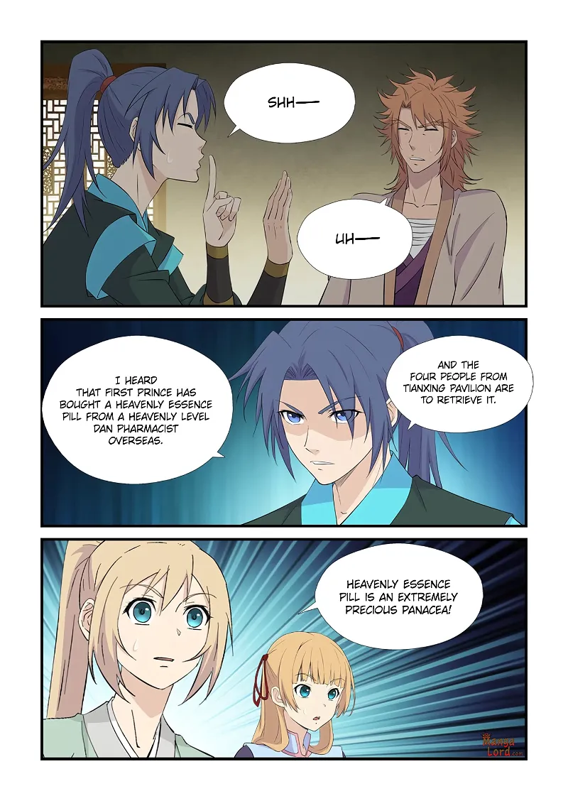 Heaven Defying Sword Chapter 437 page 3