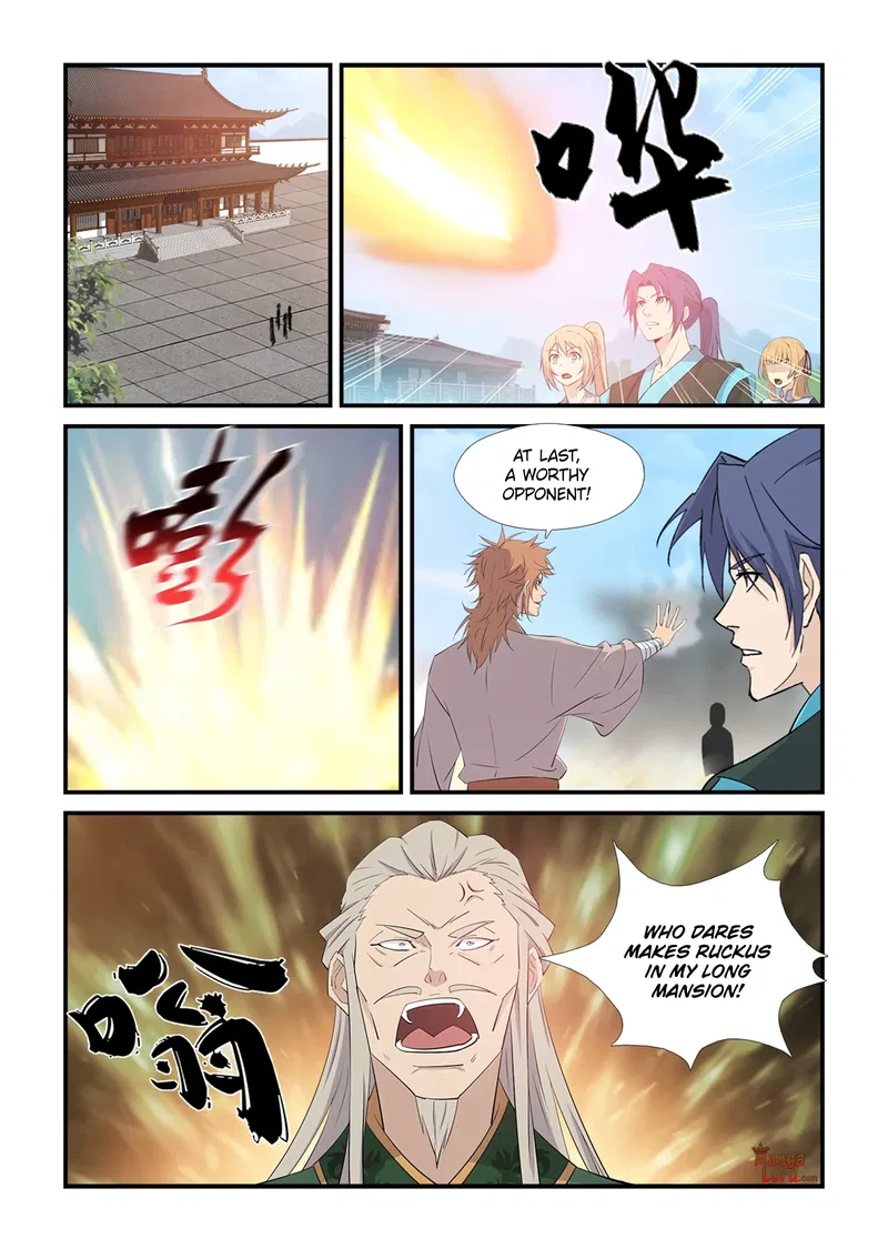 Heaven Defying Sword Chapter 438 page 13