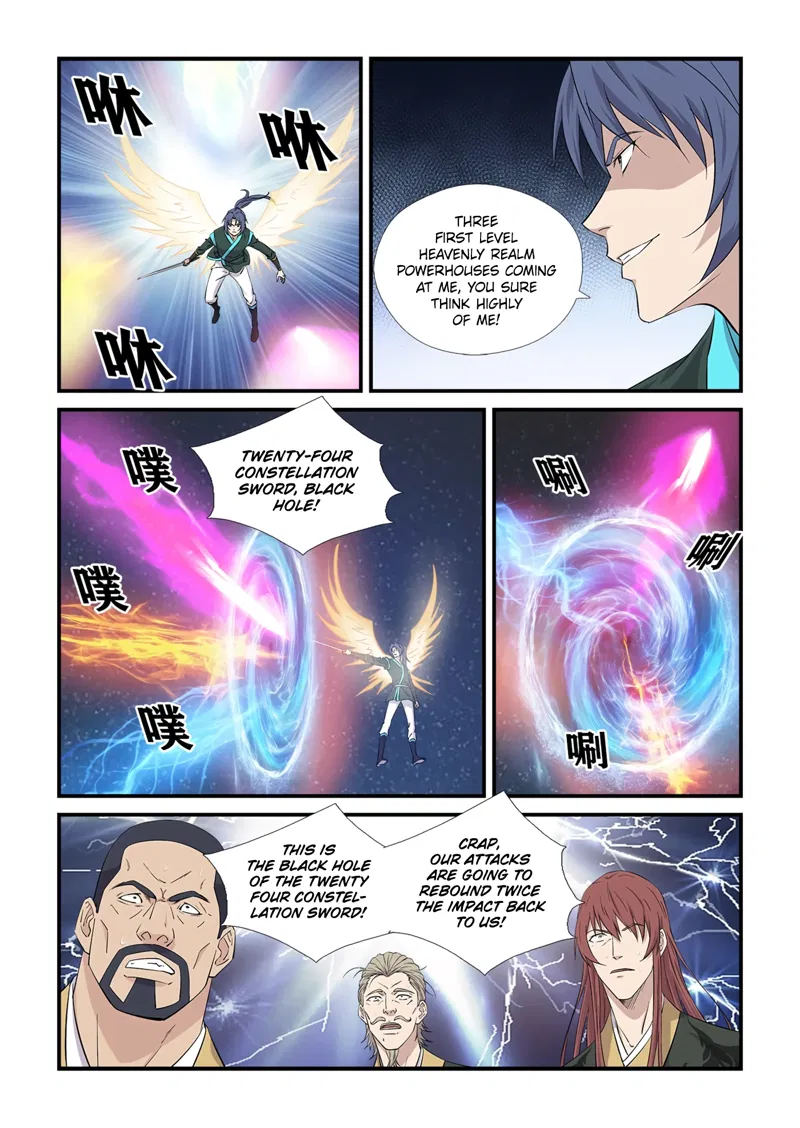 Heaven Defying Sword Chapter 439 page 12