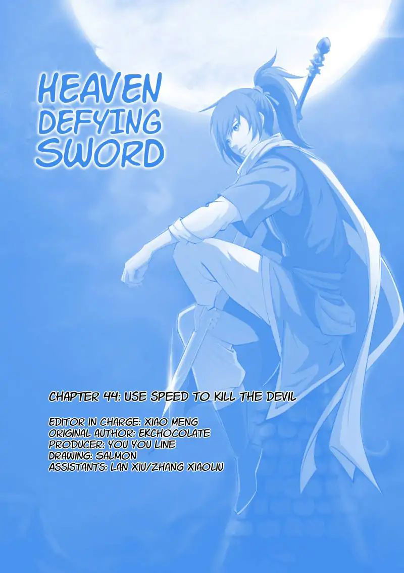 Heaven Defying Sword Chapter 44 page 1