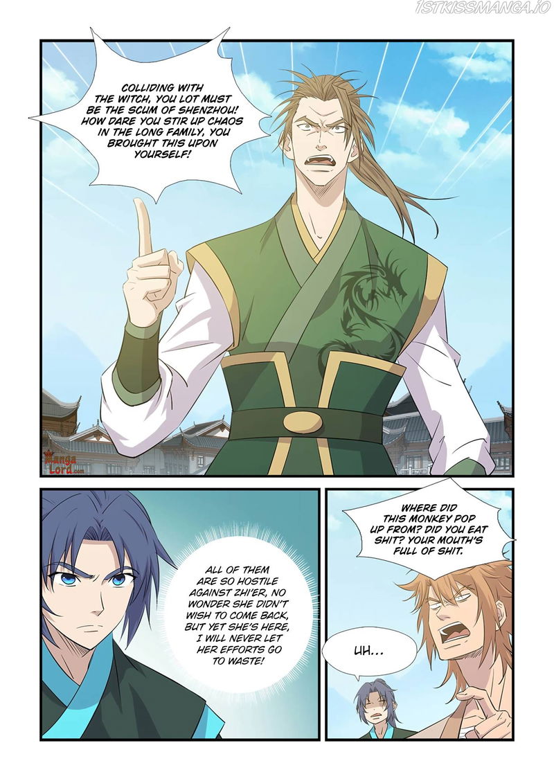 Heaven Defying Sword Chapter 440 page 2