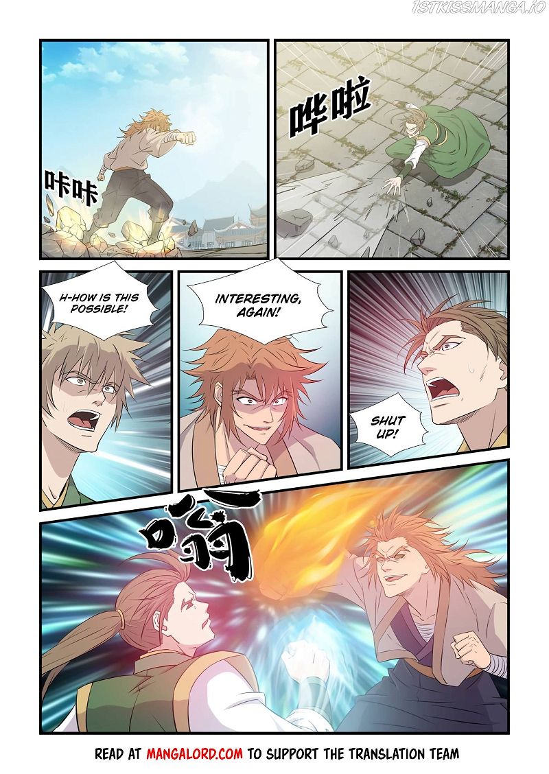 Heaven Defying Sword Chapter 440 page 5