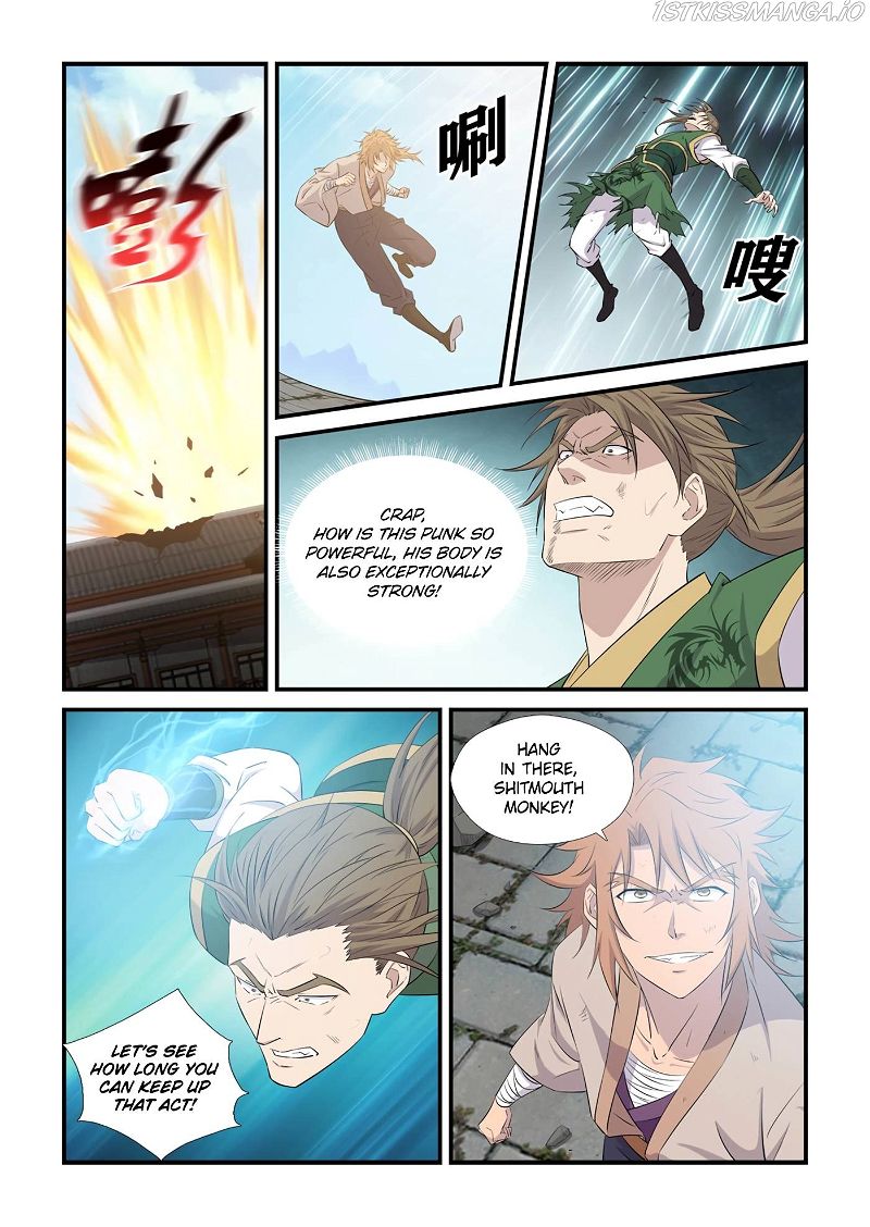 Heaven Defying Sword Chapter 440 page 6